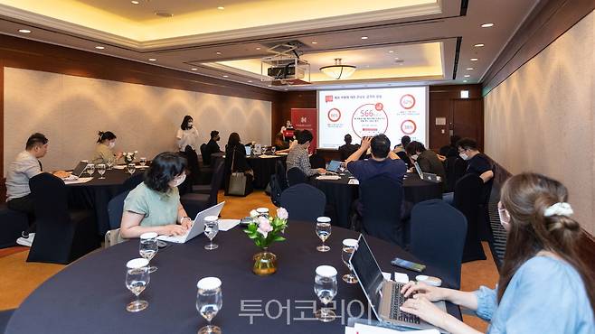 호텔스닷컴 기자간담회가 지난 21일 열렸다.