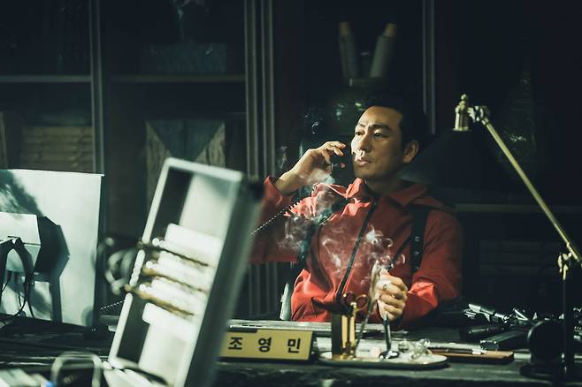 Park Hae-soo plays Berlin in “Money Heist: Korea - Joint Economic Area” (Netflix)