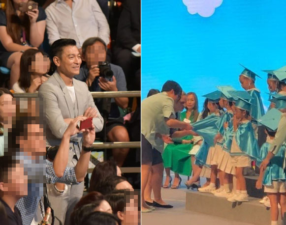 딸의 유치원 졸업식에 참석한 유덕화 / 사진=시나연예 캡처