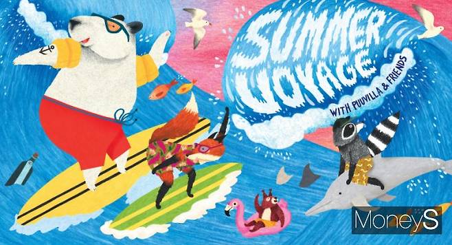 광주신세계는 오는6월 24일부터 7월 10일까지 온·오프라인 여름 정기 세일을 진행한다. 'SUMMER VOYAGE with PUVILLA ＆ FRIENDS'라는 테마로 자체 캐릭터 '푸빌라와 친구들'의 바캉스 연출물/사진=광주신세계 제공.