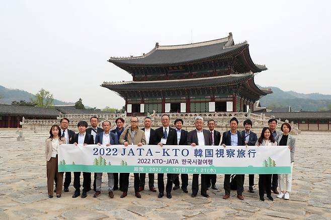 윤석열 대통령이 당선된 지 한달여 지난 4월 하순 한국을 방문한 일본관광 업계 대표들