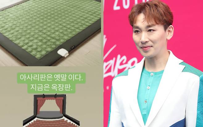 - 뮤지컬 배우 김호영이 옥주현을 저격했다는 추정이 나온 SNS글. 현재는 삭제됐다. 김호영 인스타그램, 뉴스1