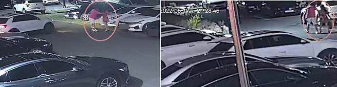 식당 밖 CCTV에 찍힌 용의자 모습 [독자 제공]