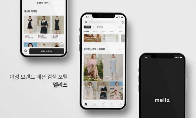 에이블리 자회사 에이블리 블랙,  브랜드 패션 검색 서비스 ‘멜리즈’ 론칭…월간 활성 사용자 수(MAU) 80만 돌파