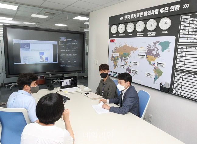 한국동서발전은 지난 21일부터 3일간 해외사업장과 연계한 중소기업 온라인 구매상담회를 진행하고 있다. ⓒ한국동서발전