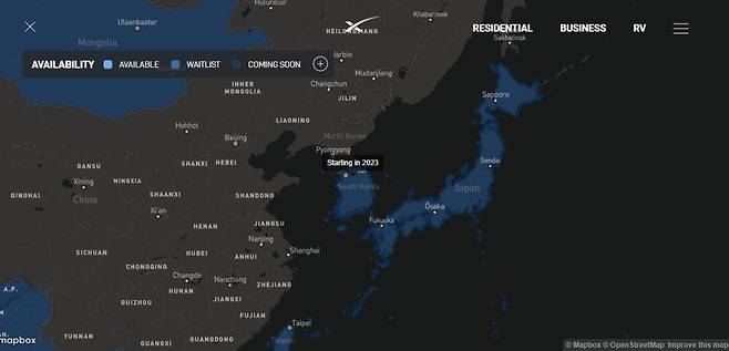 스타링크는 한국을 2023년 위성통신 서비스를 출시하는 커밍 순 국가로 표시했다.