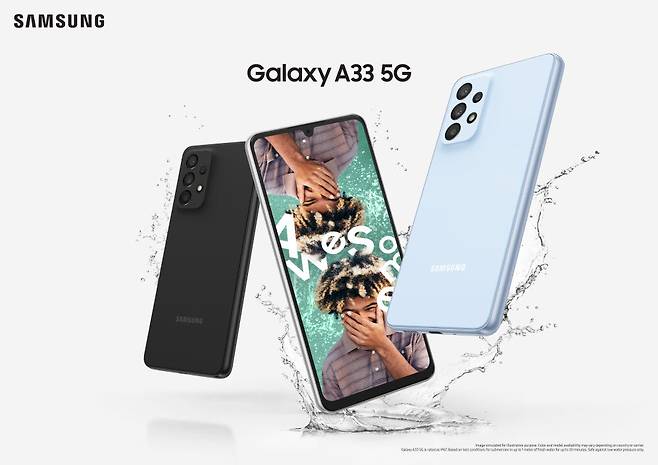삼성전자 갤럭시A33 5G