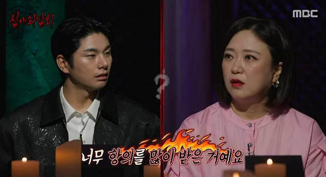 iMBC 연예뉴스 사진