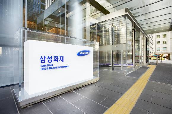 삼성화재가 디지털 헬스케어 서비스를 업그레이드 했다. 사진은 삼성화재 강남 사옥./사진=삼성화재