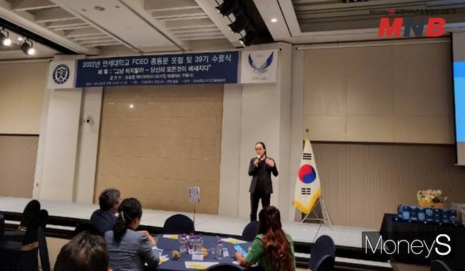 빅데이타 전문가 손길영 부사장 (사진=강동완 기자)