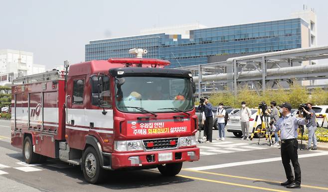 지난 14일 경기 하남시 한 오피스텔에서 바퀴벌레를 잡기 위해 소독용 연막탄을 터트려 주민들이 대피하고 소방차가 출동하는 등 소동이 일었다. 사진은 본 기사 내용과 무관. /사진=뉴스1