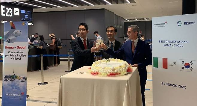 아시아나항공 인천-로마 직항 노선 운항 재개 축하 행사  [아시아나항공 제공. 재판매 및 DB 금지]