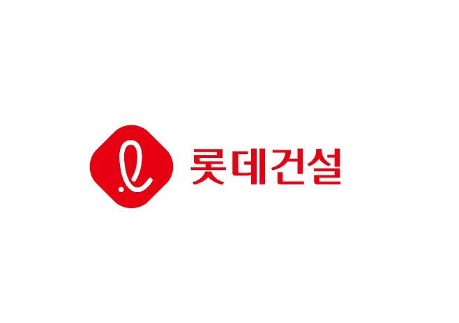 롯데건설 CI. /뉴스1