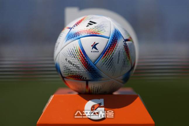제공 | 한국프로축구연맹