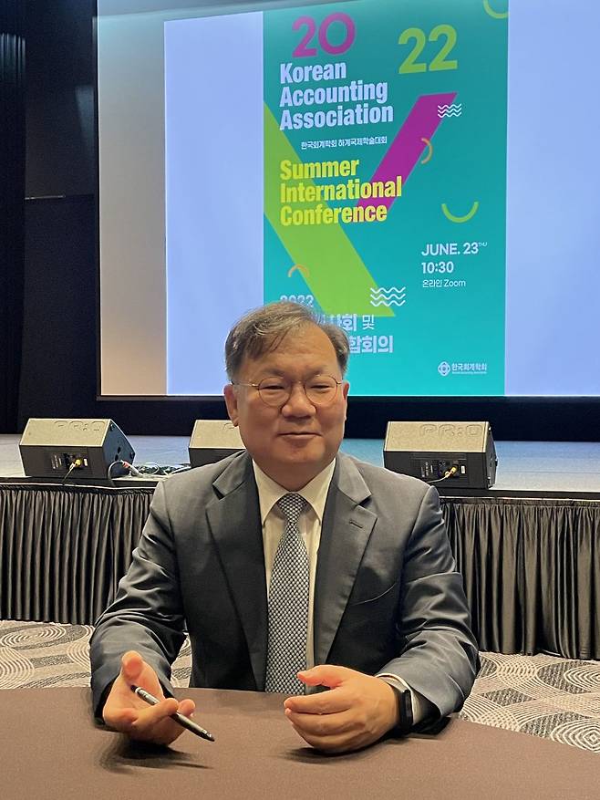 유승원 한국회계학회장./장윤서 기자