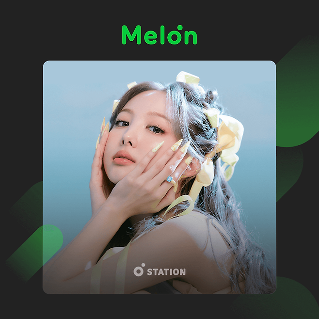 트와이스 나연.ⓒ멜론