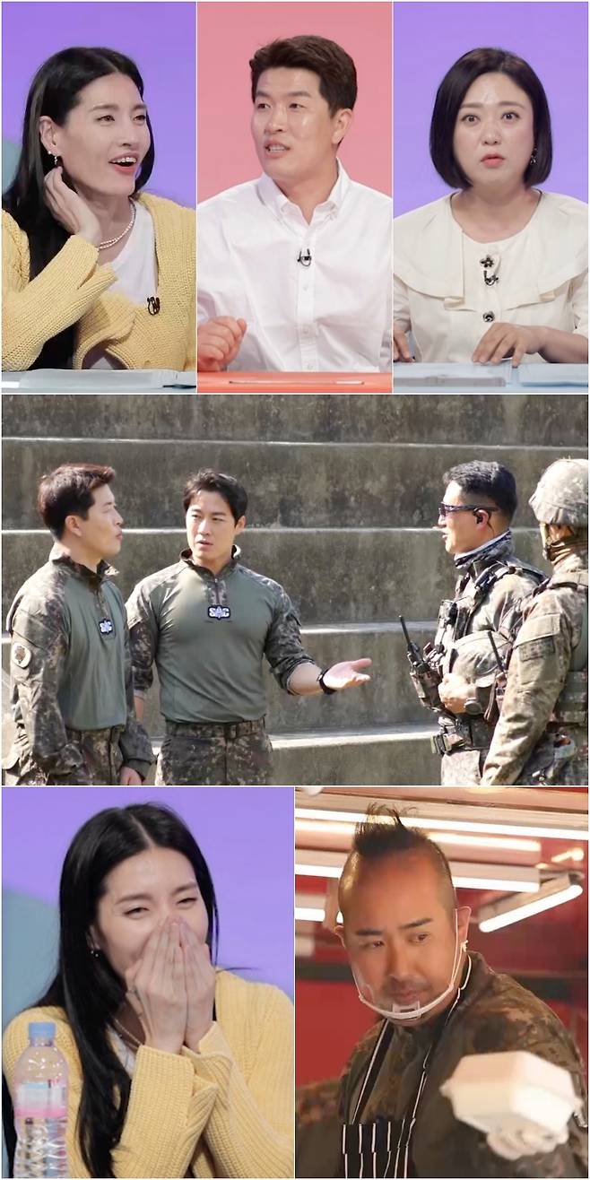 iMBC 연예뉴스 사진