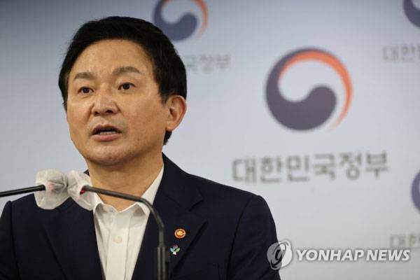 원희룡 국토교통부 장관 [사진 출처 = 연합뉴스]