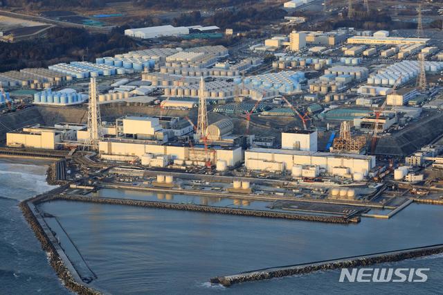 [오쿠마=AP/뉴시스] 일본 후쿠시마현 소재 후쿠시마 제1 원자력 발전소의 지난해 2월14일 모습. 20206.24.