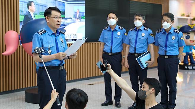 지난 22일, '피격 공무원 사건' 대국민 사과하는 해경청장 (사진=해양경찰청 제공, 연합뉴스)