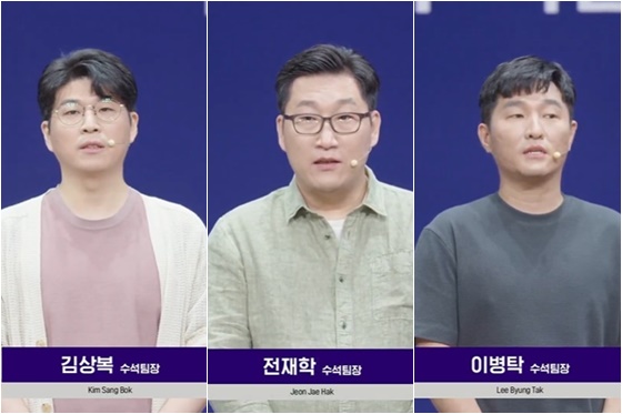 로스트아크 '로아온 썸머' 개최 .. 여름 업데이트 계획 발표