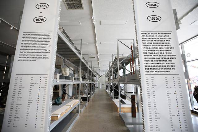 국립현대미술관 청주관의 개방수장고. 수장고가 그대로 전시실인 국내 최초의 '수장고형 미술관'이다. ⓒ박준규
