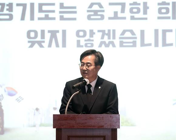 김동연 경기도지사 당선자가 6‧25전쟁 제72주년 기념식에서 인사말을 하고 있다. [사진=김동연 당선자]