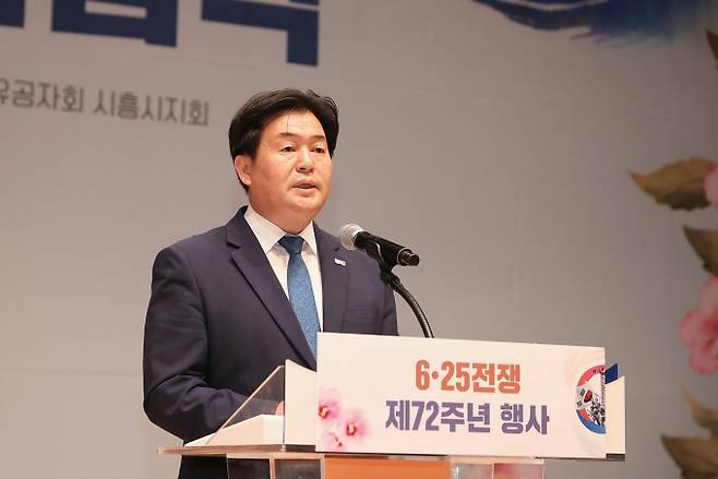 6.25전쟁 72주년 행사. / 사진제공=시훙시