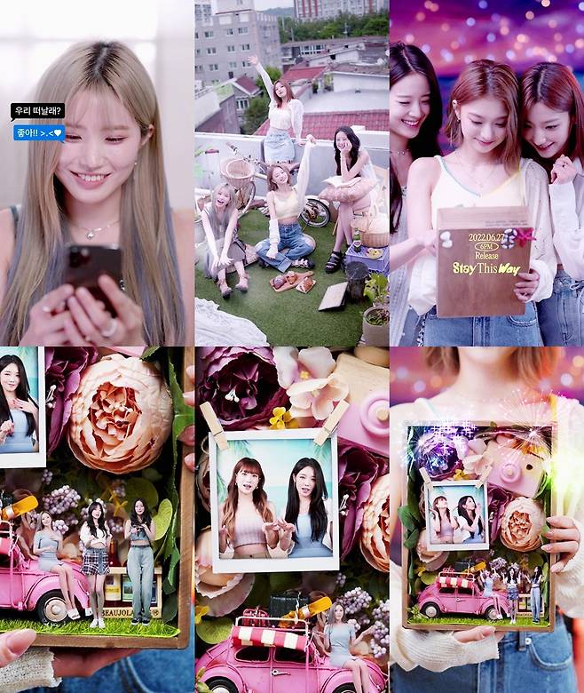 '컴백 D-2' 프로미스나인, 서머 송 'Stay This Way' 음원+안무 일부 틱톡 선공개