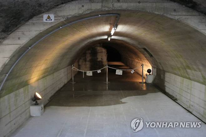 조선인 강제 동원 현장 미쓰비시병기 스미요시터널공장 [연합뉴스 자료사진]