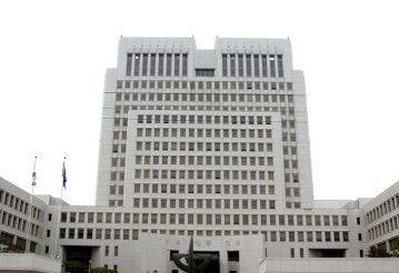 서울 서초구 대법원/뉴스1