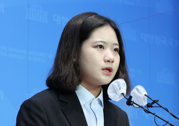 박지현 전 더불어민주당 비상대책위원장 ⓒ뉴스1