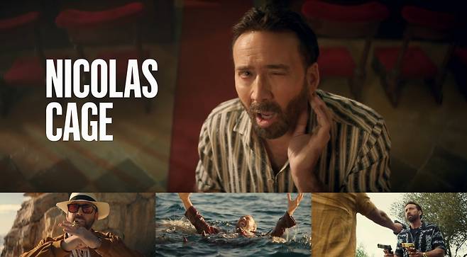 '참을 수 없는 무게의 미친 능력' 예고편 스틸컷. 사진=제이앤씨미디어그룹