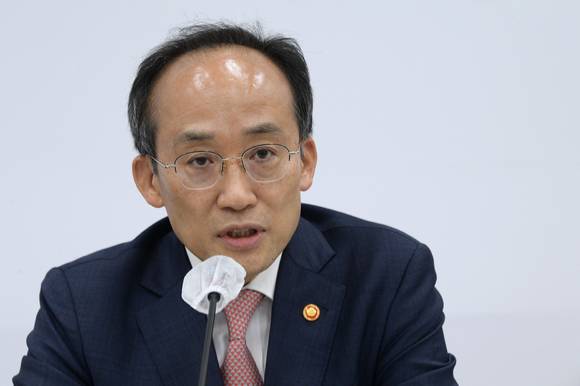 추경호 경제부총리 겸 기획재정부 장관. [사진=김성진 기자]