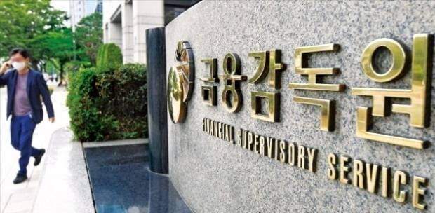 사진=김범준 기자