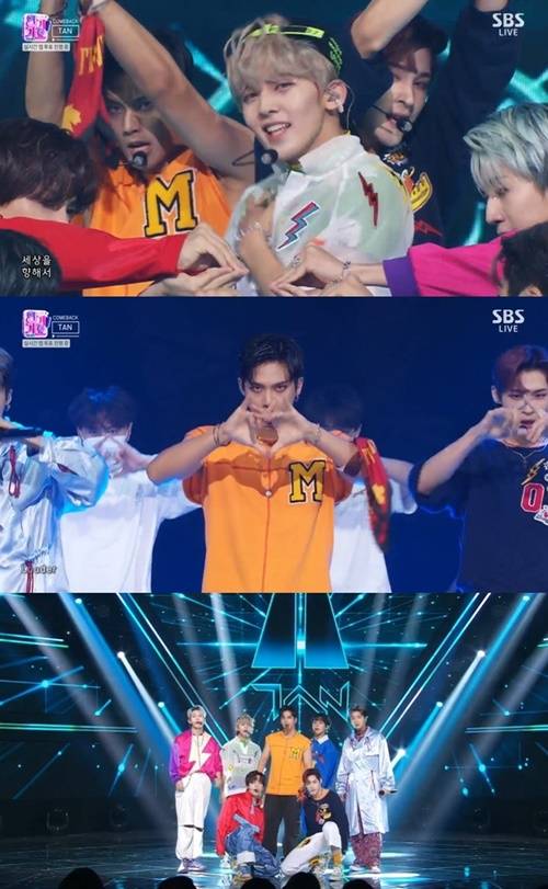 ‘인기가요’ TAN(탄) 사진=SBS ‘인기가요’ 캡처