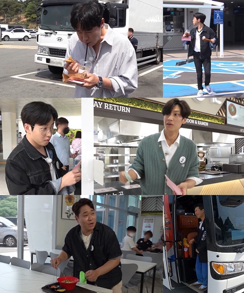 ‘1박 2일’ 김종민이 무일푼 낙오자의 발생에 경악한다. 사진=KBS2 ’1박 2일 시즌4’