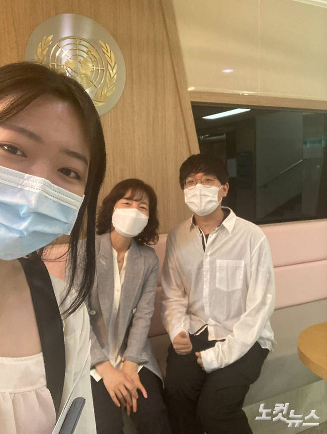 왼쪽부터 노서현 리포터, 강미진 연구사, 이경훈 선생님.