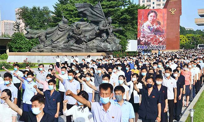 북한이 지난 25일 '6·25 미제반대투쟁의 날' 평양시 군중집회를 진행했다. 뉴스1