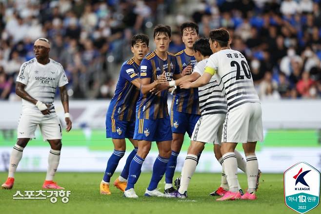 프로축구연맹 제공