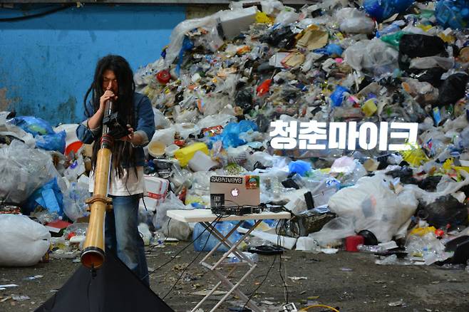 (사)인디053  제공