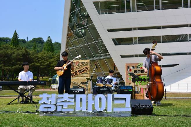 (사)인디053  제공
