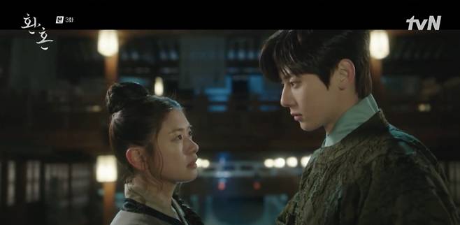 "사모해유!" 황민현, 정소민과 두근대는 러브라인? 女心저격 [환혼]