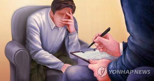 우울증 상담 (PG) [백수진 제작] 일러스트