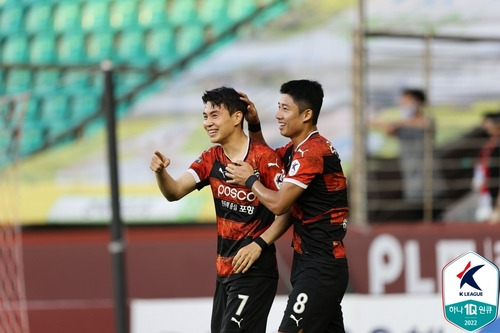 포항 임상협 [한국프로축구연맹 제공. 재판매 및 DB 금지]