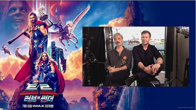 (사진=월트디즈니컴퍼니코리아)