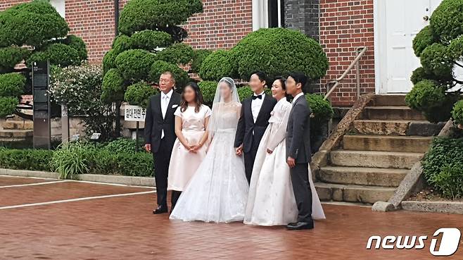 정의선 현대자동차 그룹 회장(가장 왼쪽) 장녀 결혼식. © 뉴스1 이형진 기자