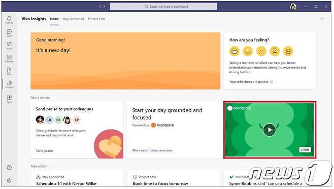 마이크로소프트(MS) 클라우드 협업 솔루션 내 명상 콘텐츠 '헤드 스페이스'(MS 홈페이지 갈무리)© 뉴스1