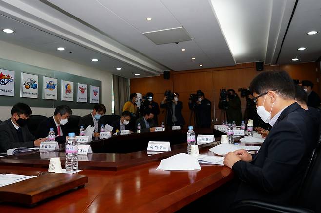 KBL 이사회 개최 장면. 사진제공=KBL