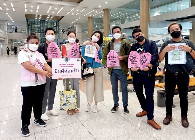 인천국제공항 환대센터 환영사진